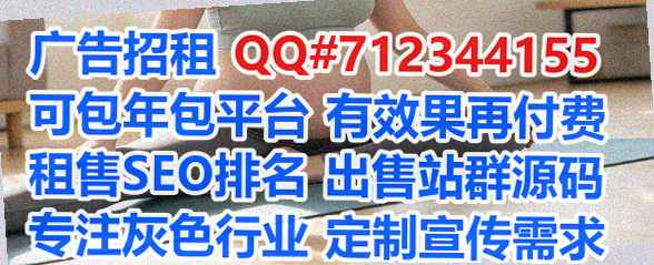 西塞山卵妹化工事务所